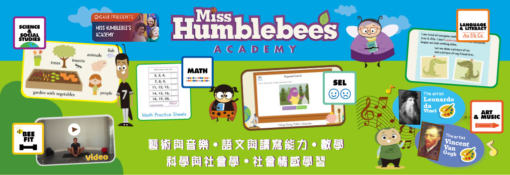 Miss Humblebee's Academy