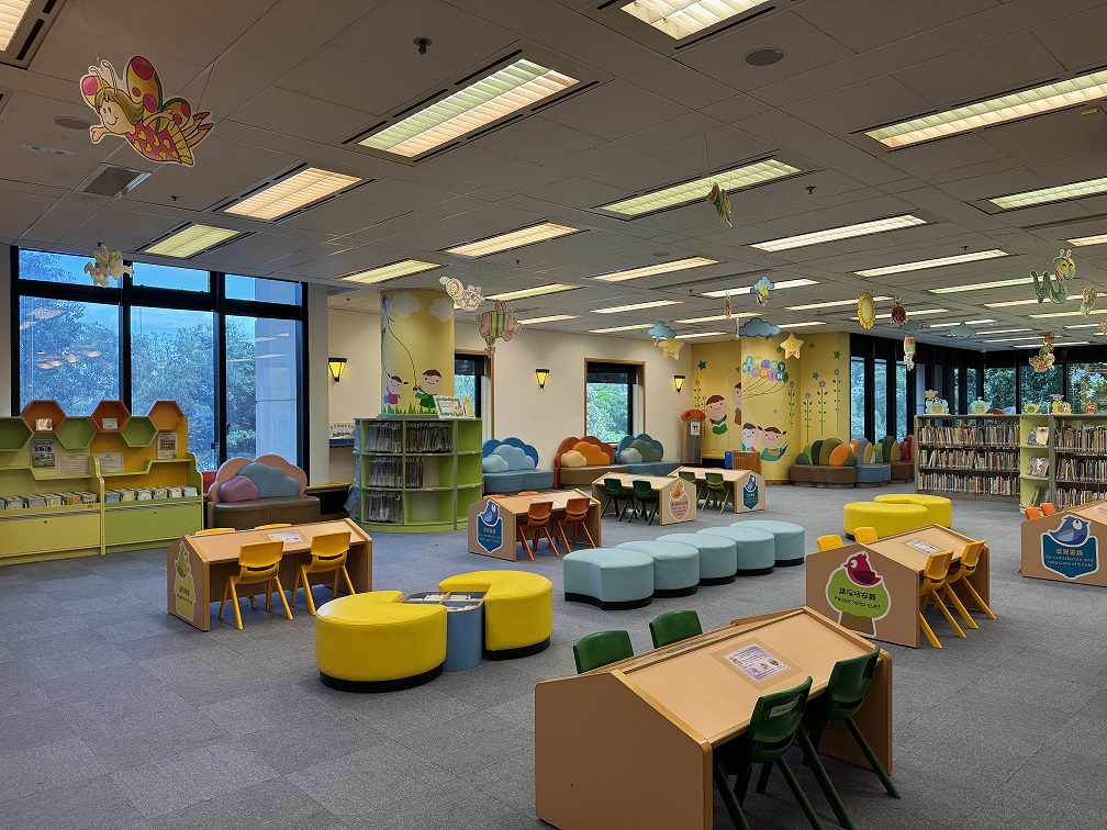 Children Library photo