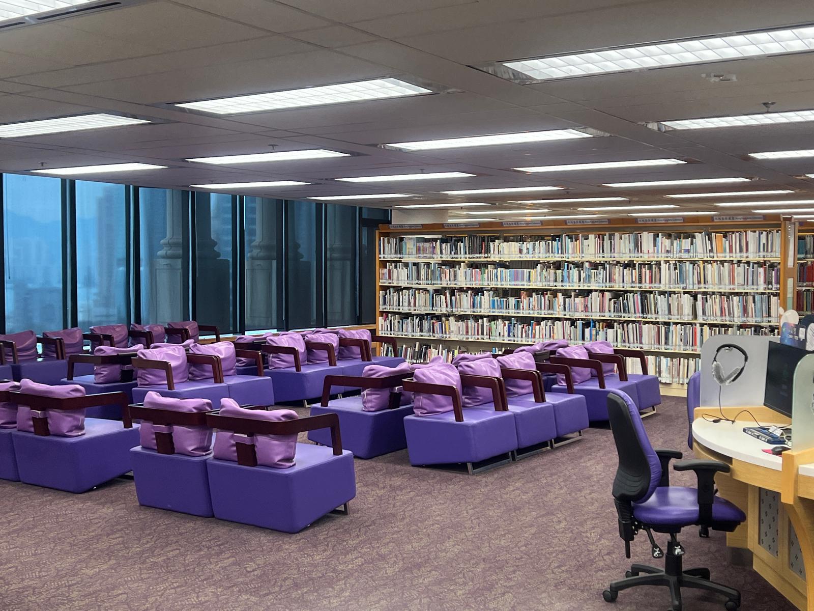 Reading Area