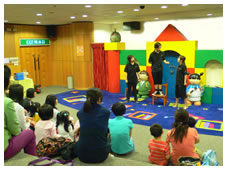Children's activity room