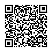 QR code - download Android version QR code - download Android version