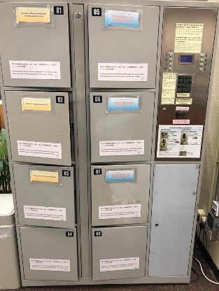 Electronic lockers