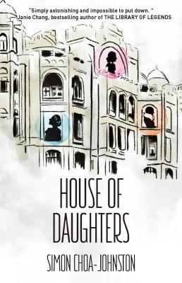 House of daughters