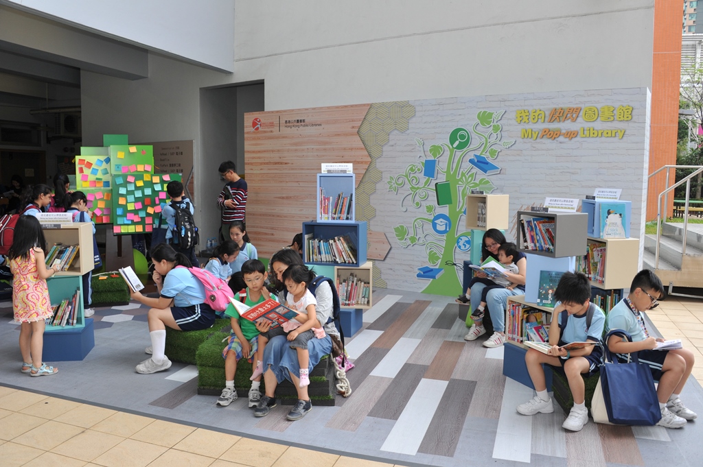 Pop-up Library Pop-up Library