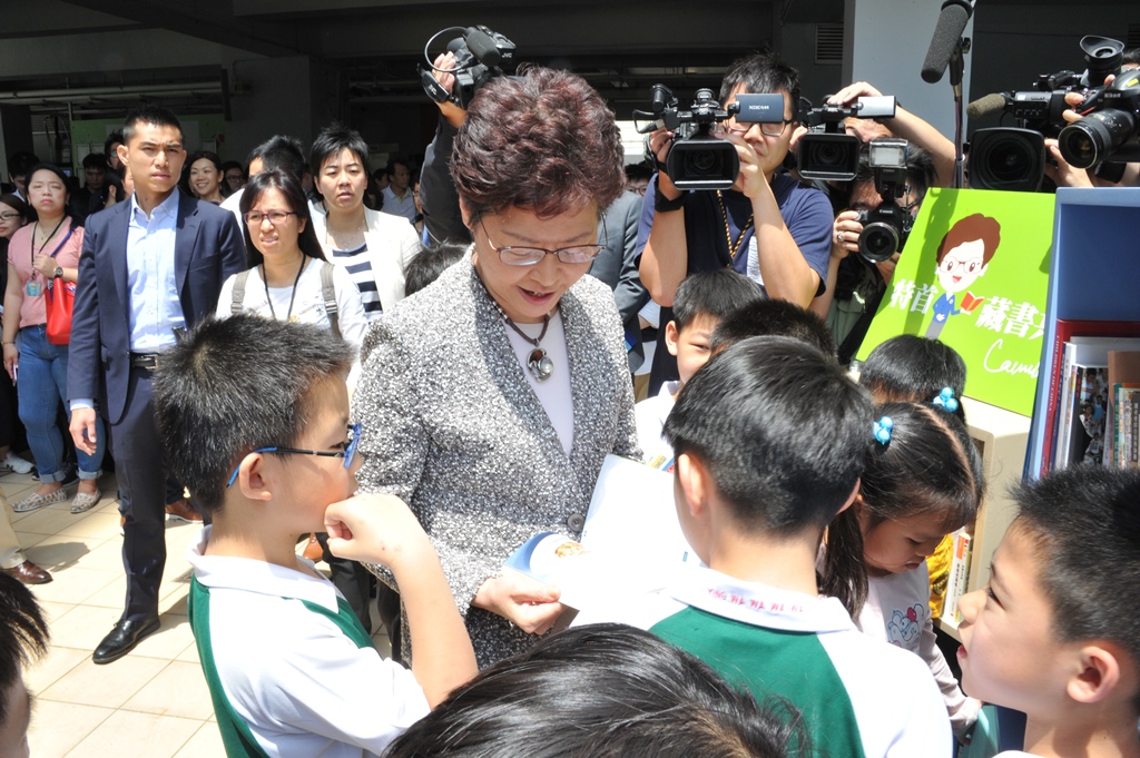 Chief Executive exchanges views with the students Chief Executive exchanges views with the students