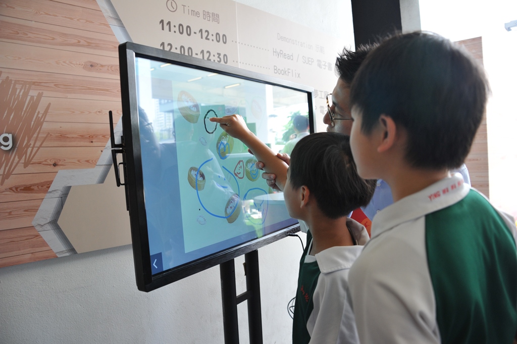 Interactive experience Interactive experience