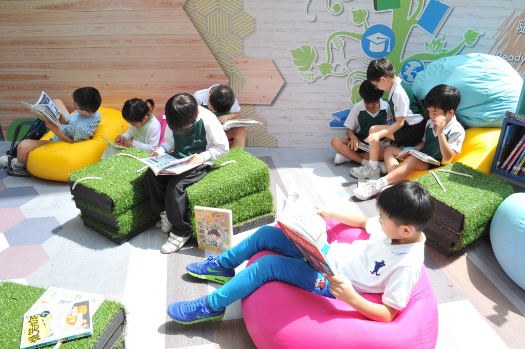 Leisure Reading Zone Leisure Reading Zone