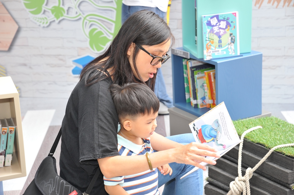 Joy of paired reading Joy of paired reading