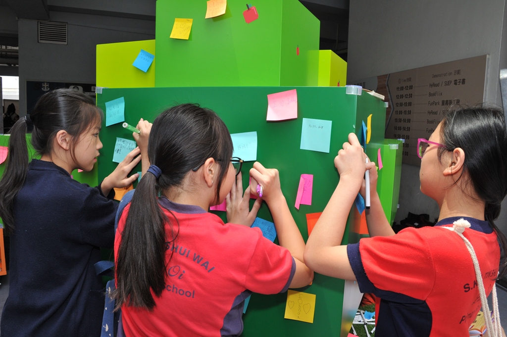 Share the joy of reading Share the joy of reading