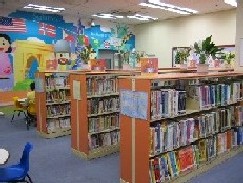 Shek Tong Tsui Public Library ( District Library )3 Shek Tong Tsui Public Library ( District Library )3