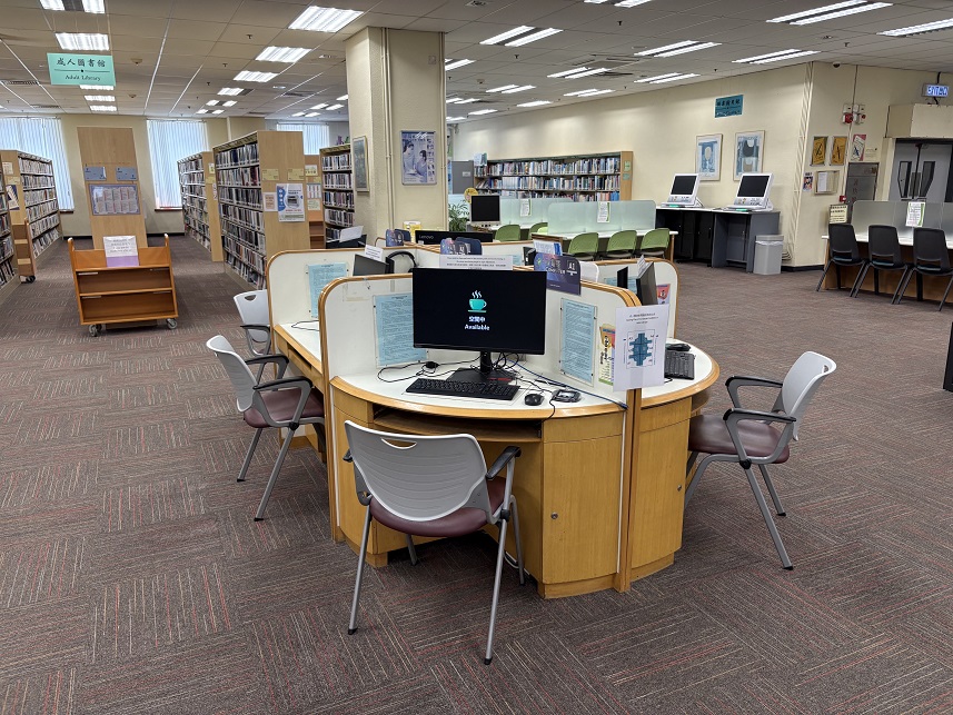 石塘咀公共圖書館(分區圖書館)3 石塘咀公共圖書館(分區圖書館)3