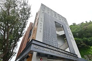 North Lamma Public Library 1 North Lamma Public Library 1