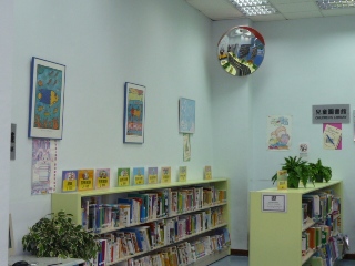 Mui Wo Public Library ( Small Library )2