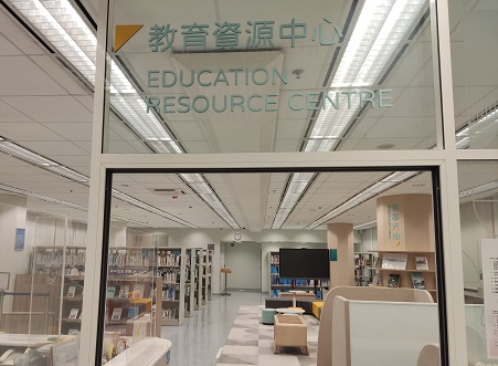 Kowloon Public Library ( Major Library )3 Kowloon Public Library ( Major Library )3