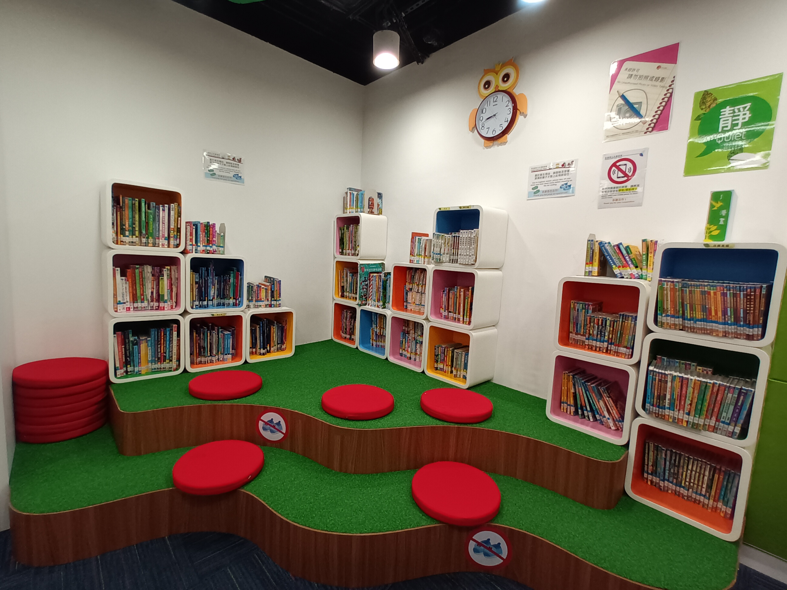 Fanling South Public Library Extension Activities Room Fanling South Public Library Extension Activities Room