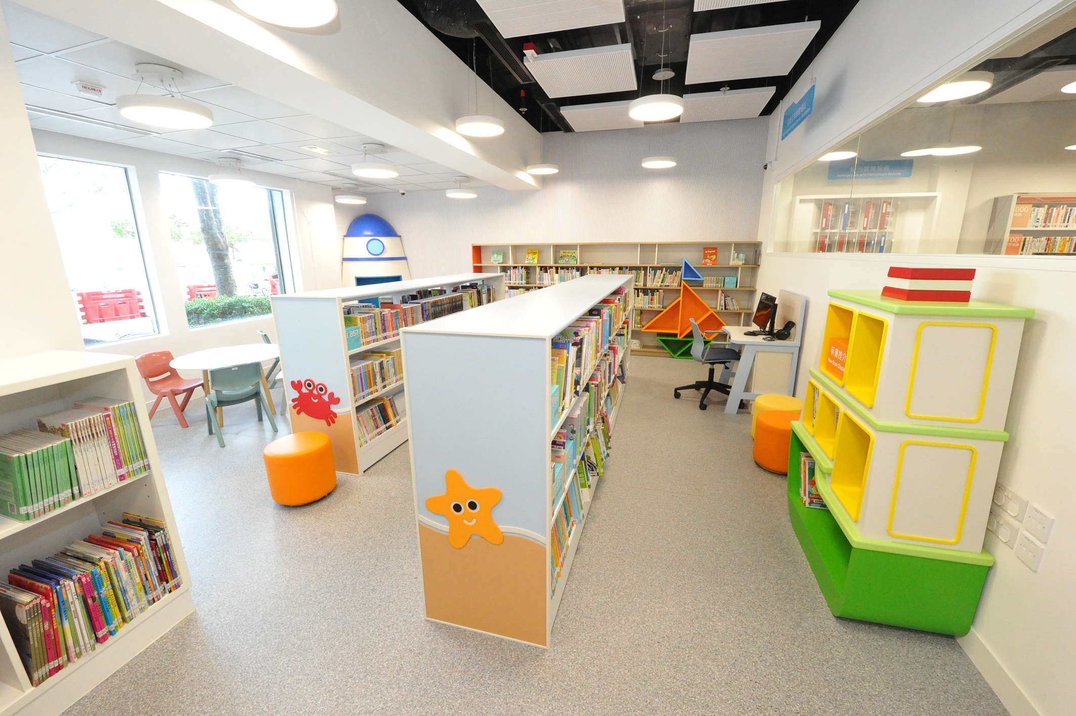 Sha Tau Kok Public Library ( Small Library )3 Sha Tau Kok Public Library ( Small Library )3