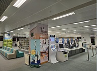 Yuen Chau Kok Public Library ( District Library )4 Yuen Chau Kok Public Library ( District Library )4