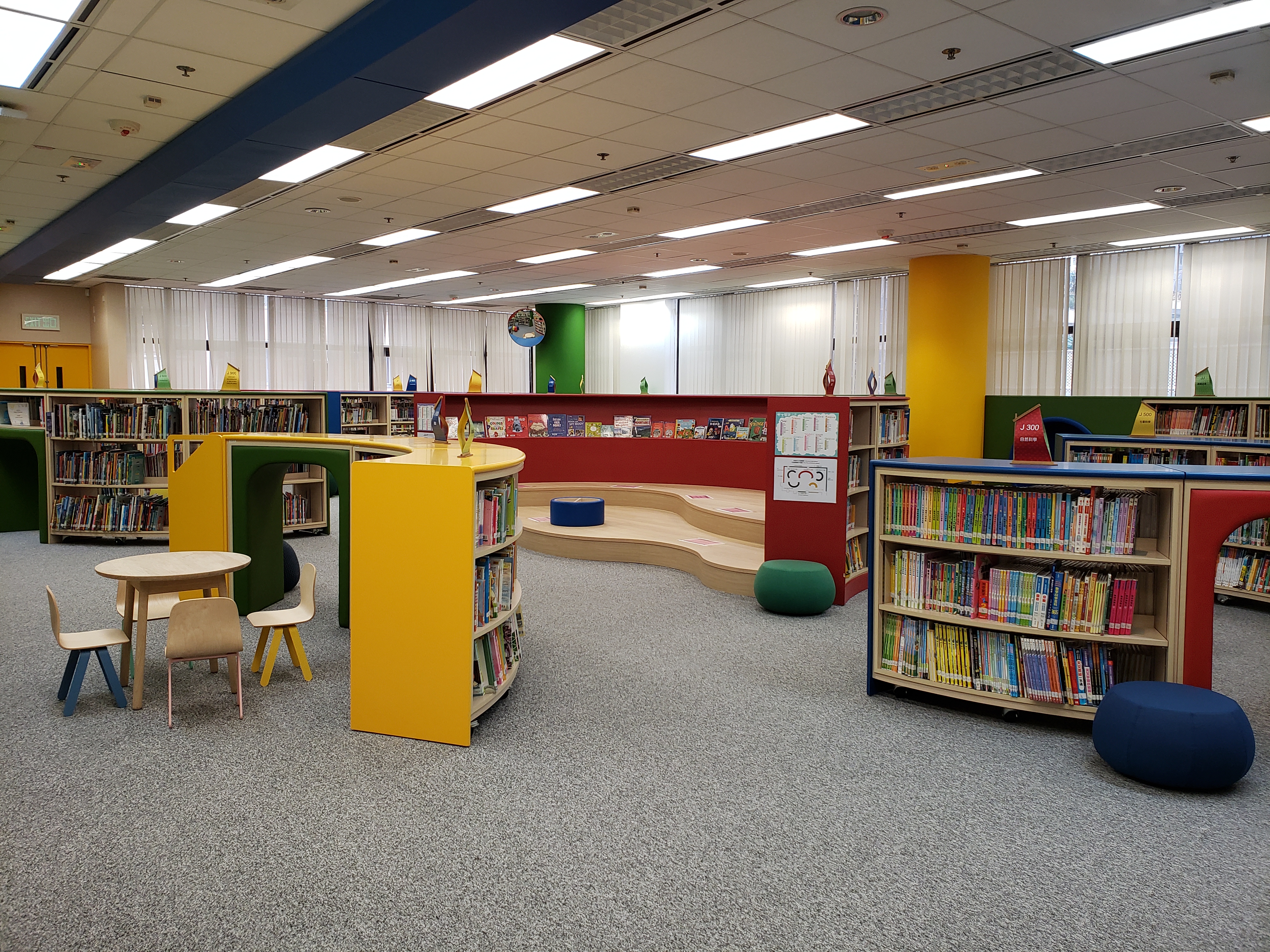 Aberdeen Public Library(District Library)4 Aberdeen Public Library(District Library)4