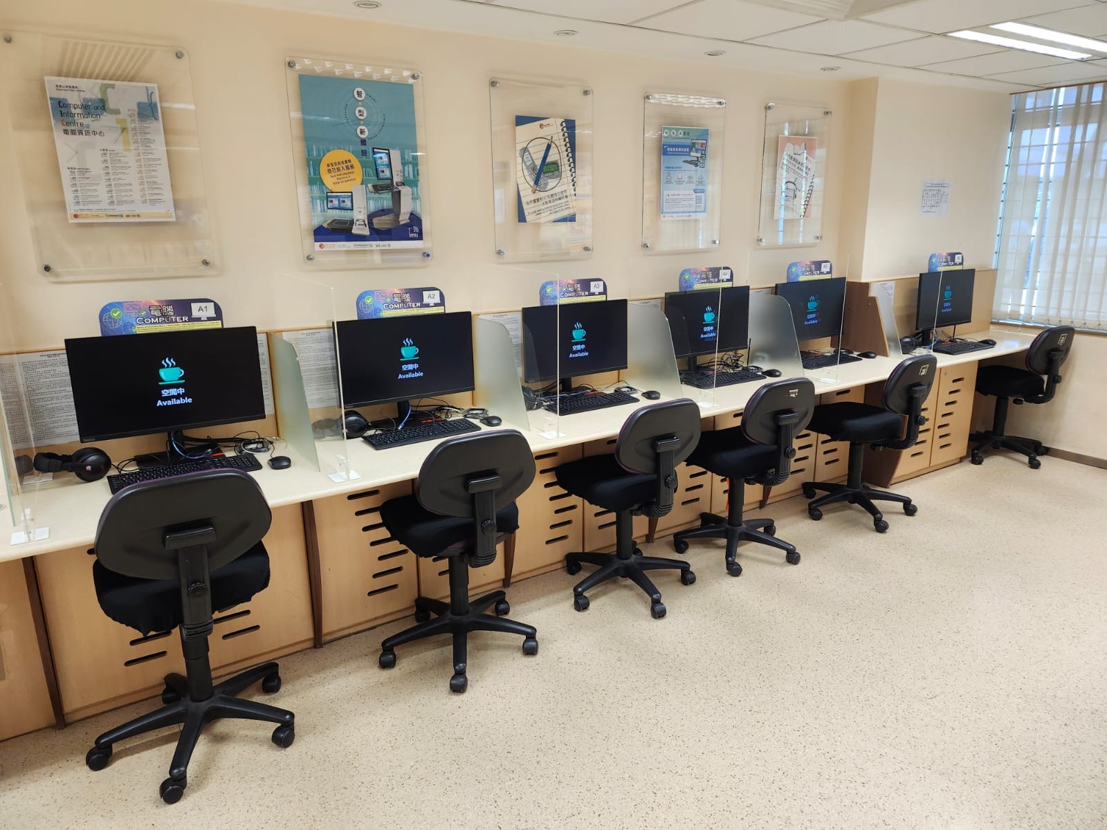Butterfly Estate Public Library ( Small Library )3 Butterfly Estate Public Library ( Small Library )3