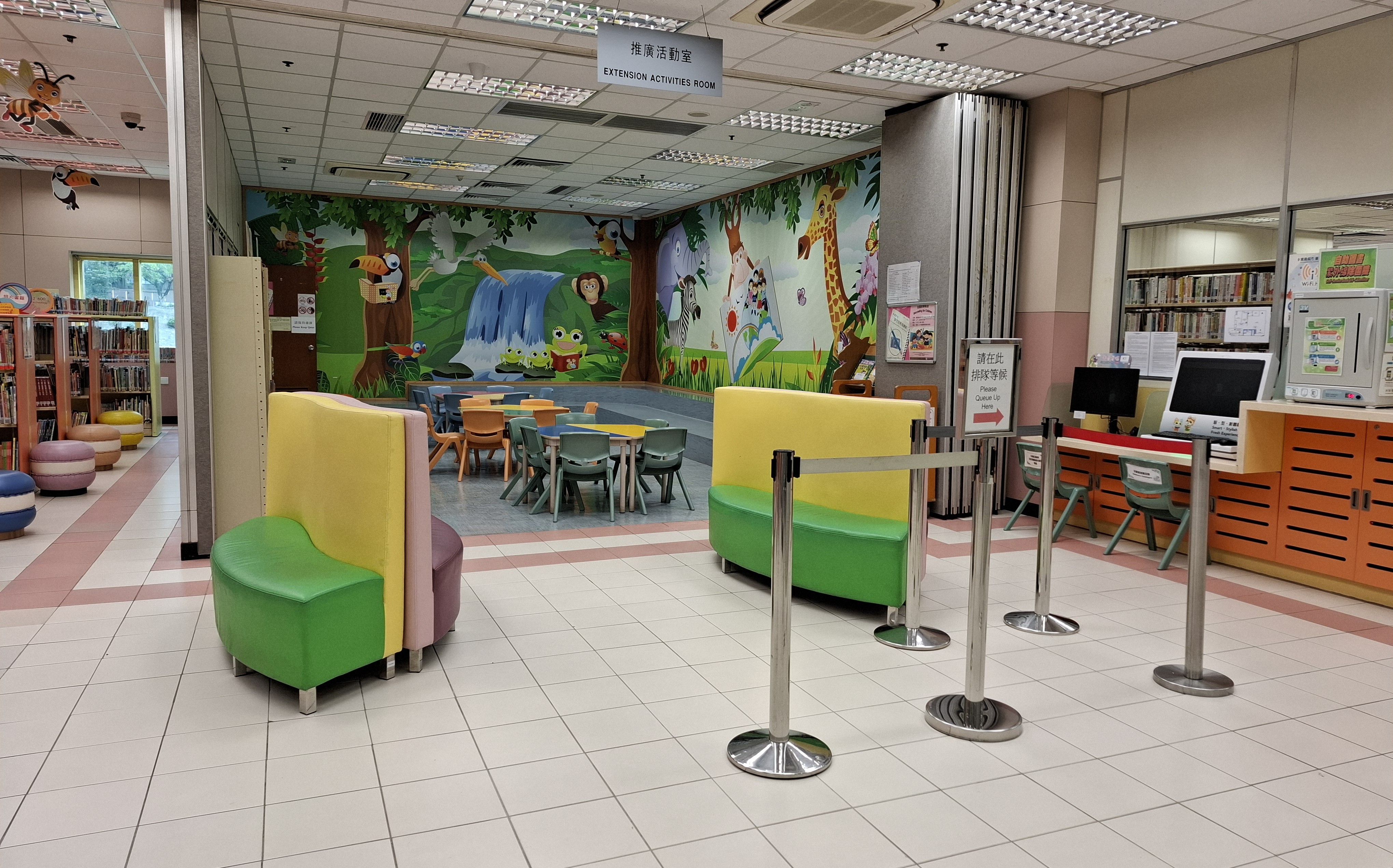 Tsz Wan Shan Public Library ( Small Library )2