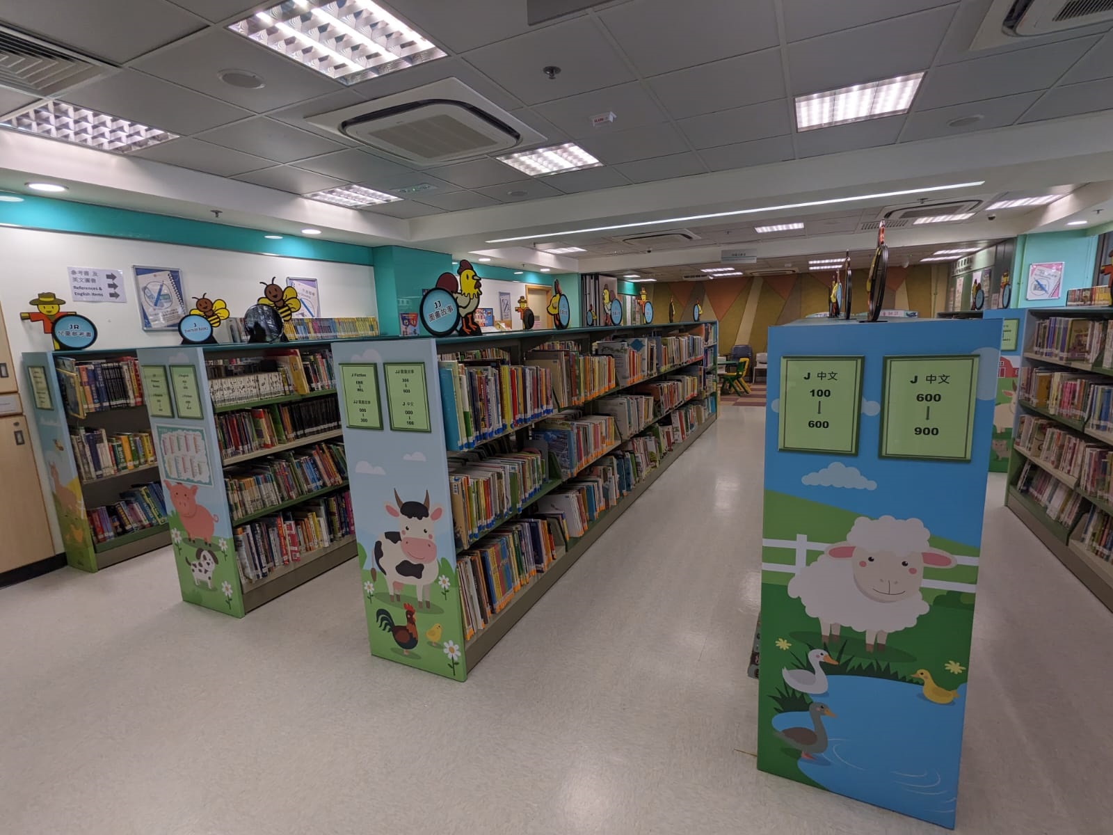 Lung Hing Public Library ( Small Library )3
