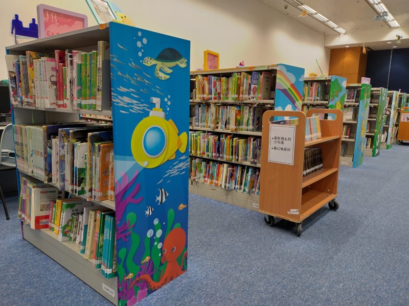 Tai Kok Tsui Public Library ( Small Library )2 Tai Kok Tsui Public Library ( Small Library )2