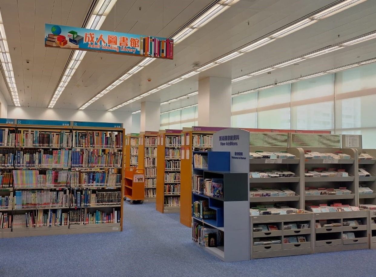 Tai Kok Tsui Public Library ( Small Library )3 Tai Kok Tsui Public Library ( Small Library )3