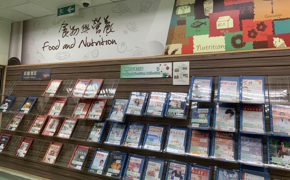 Food and Nutrition Collection 3