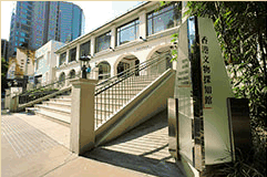 "Admiration through ages: The Confucius Hall and the founding of local Confucian Schools" "Admiration through ages: The Confucius Hall and the founding of local Confucian Schools"