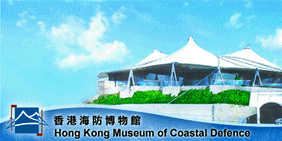 “Kai Tak Airport in the Japanese Occupation Period” “Kai Tak Airport in the Japanese Occupation Period”