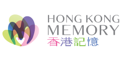 "Thematic Exhibition: Transcending Space and Time &ndash; Early Cinematic Experience of Hong Kong"