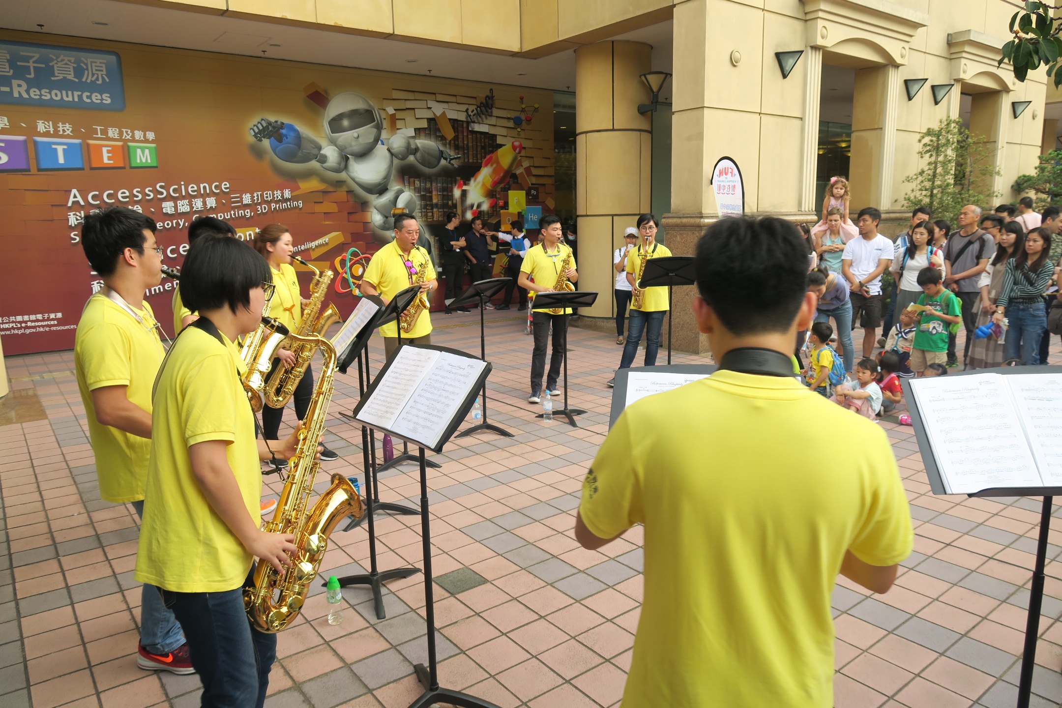 Saxophone performances led by the Chief Music Officer of the LCSD Saxophone performances led by the Chief Music Officer of the LCSD