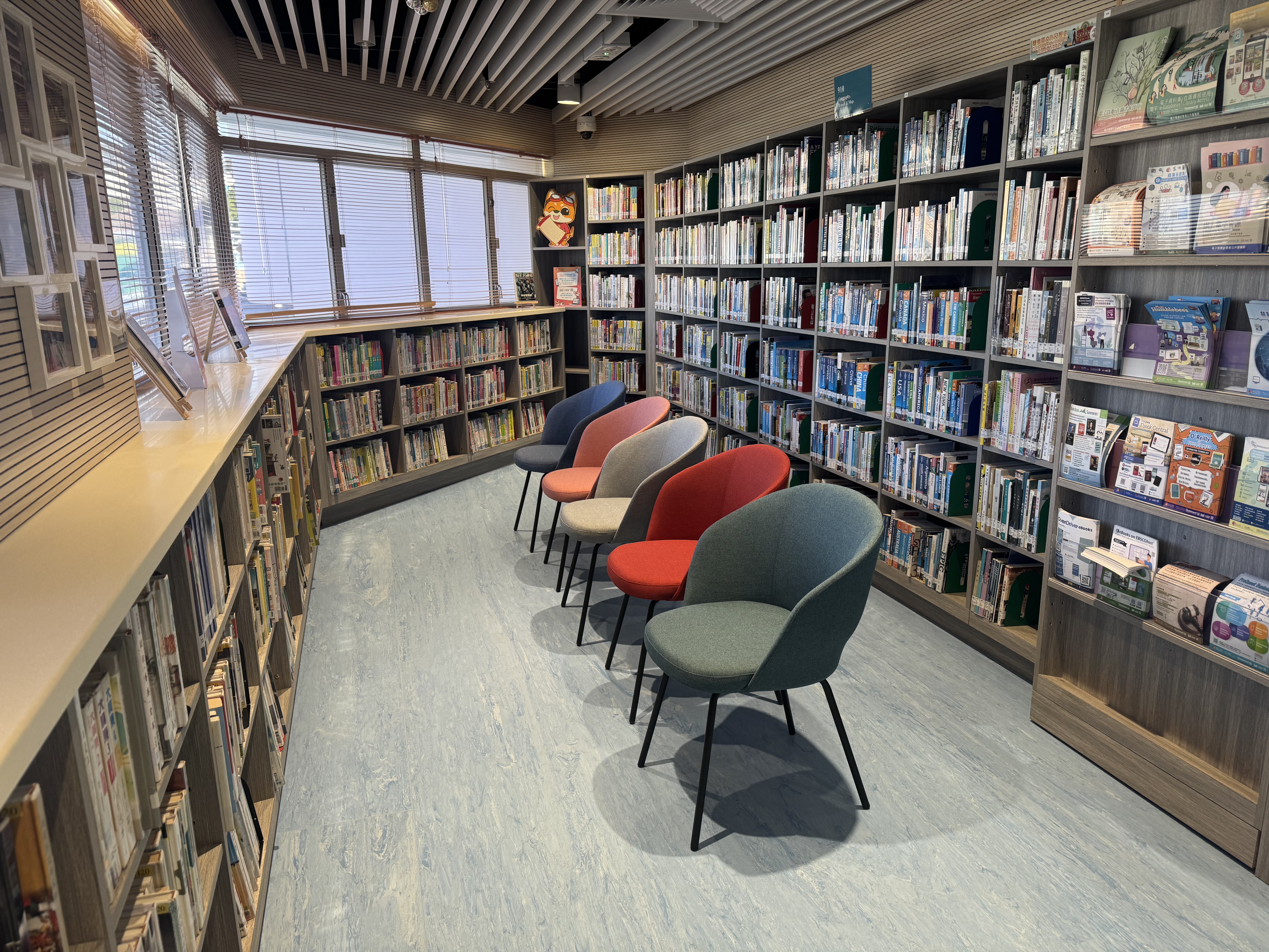 Cheung Chau Public Library ( District Library ) 2