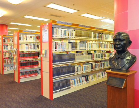 中央參考圖書館