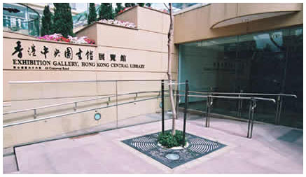 展覽館圖片