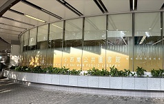 小西灣公共圖書館(小型圖書館)1 小西灣公共圖書館(小型圖書館)1