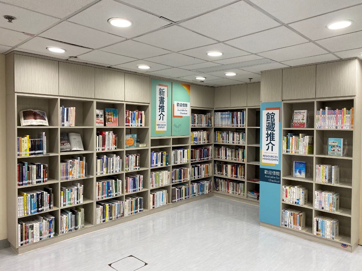 南葵涌公共圖書館(分區圖書館)3 南葵涌公共圖書館(分區圖書館)3