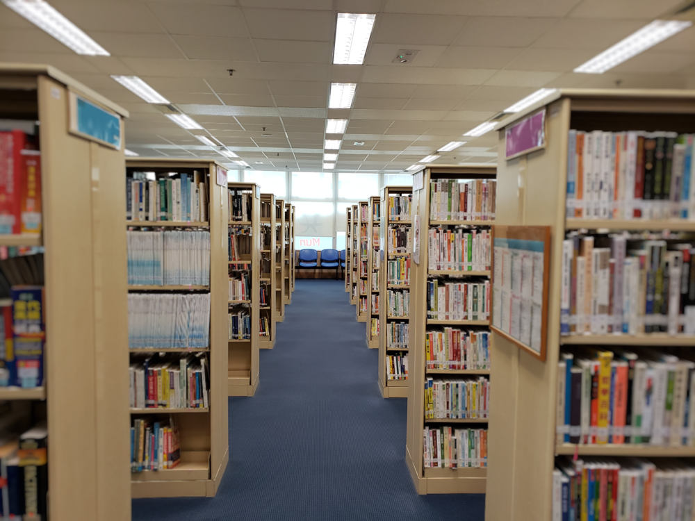 鯉魚門公共圖書館(小型圖書館)1