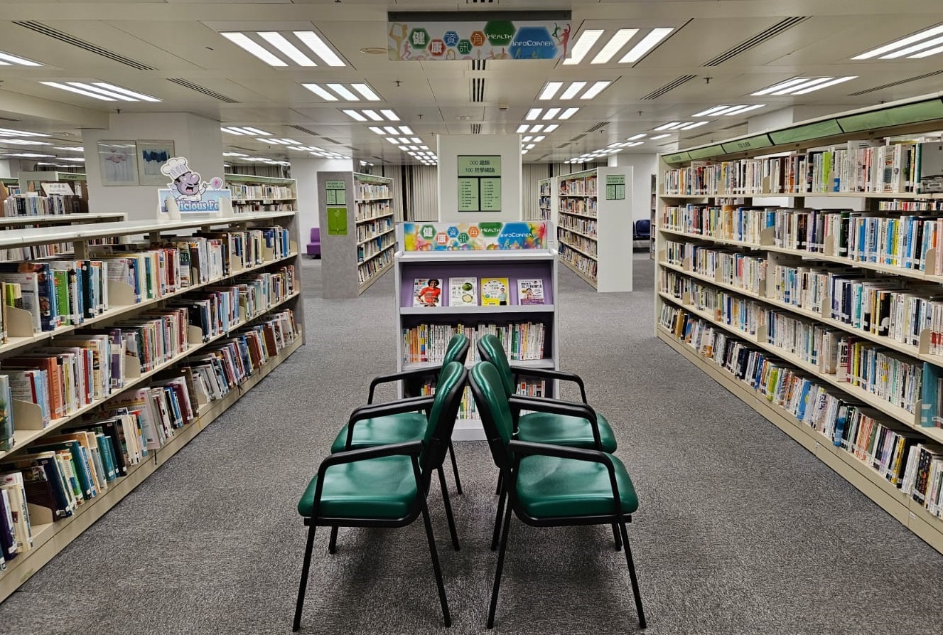 大埔公共圖書館(分區圖書館)2 大埔公共圖書館(分區圖書館)2