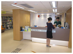 蝴蝶邨公共圖書館(小型圖書館)1 蝴蝶邨公共圖書館(小型圖書館)1