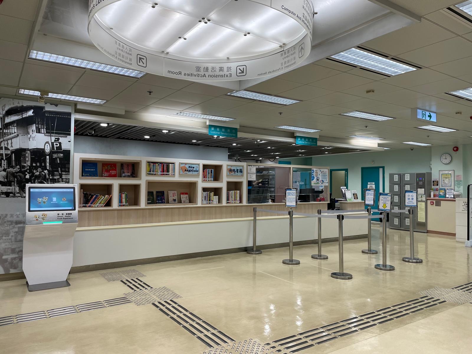 花園街公共圖書館(分區圖書館)2 花園街公共圖書館(分區圖書館)1