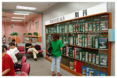 尖沙咀公共圖書館(小型圖書館)3 尖沙咀公共圖書館(小型圖書館)3