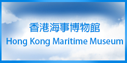 &ldquo;Made in Hong Kong: Our City. Our Stories&rdquo;